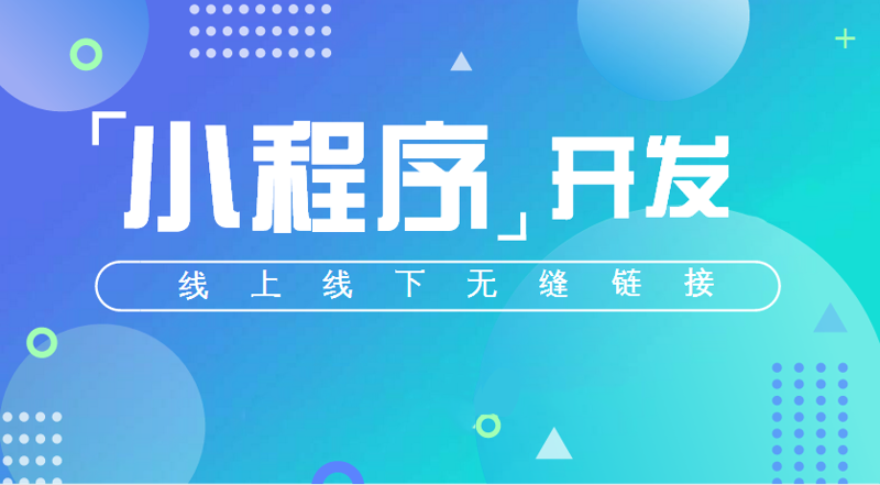 软件外包：行业的变迁与未来