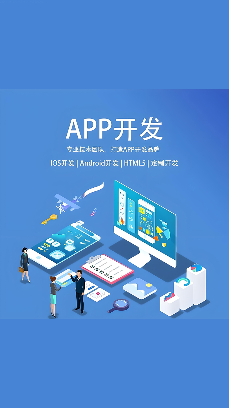 软件开发行业新风向：无锡助力创新升级